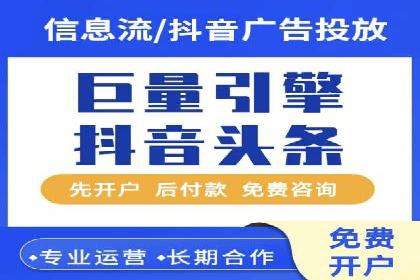 百度关键词优化推广：如何精准抓住用户需求